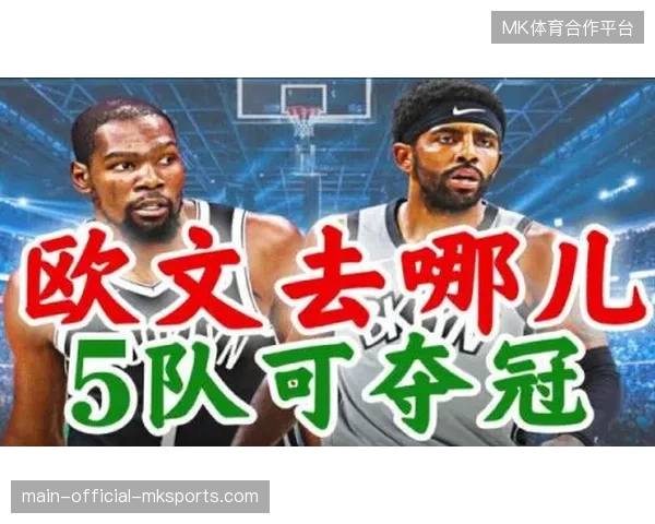 比利时边路突击手多库持续施压，撕裂克罗地亚防线为蒂莱曼斯创造得分机会