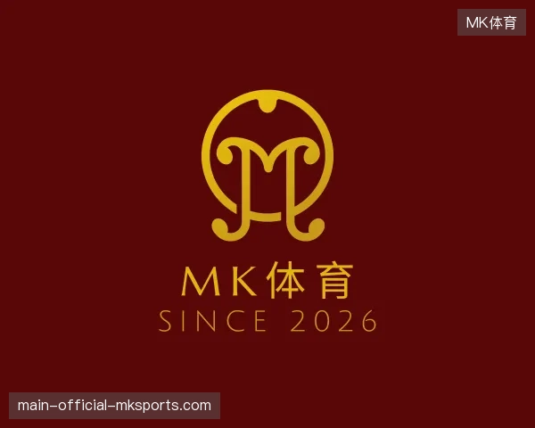 关于MK体育中国官网